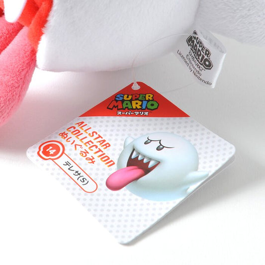 Super Mario All Star Collection 4" Boo Plush